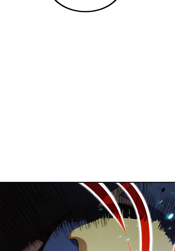 Return to Player Chapter 66 110