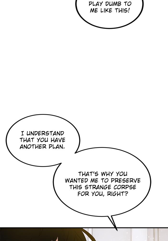 Return to Player Chapter 67 47