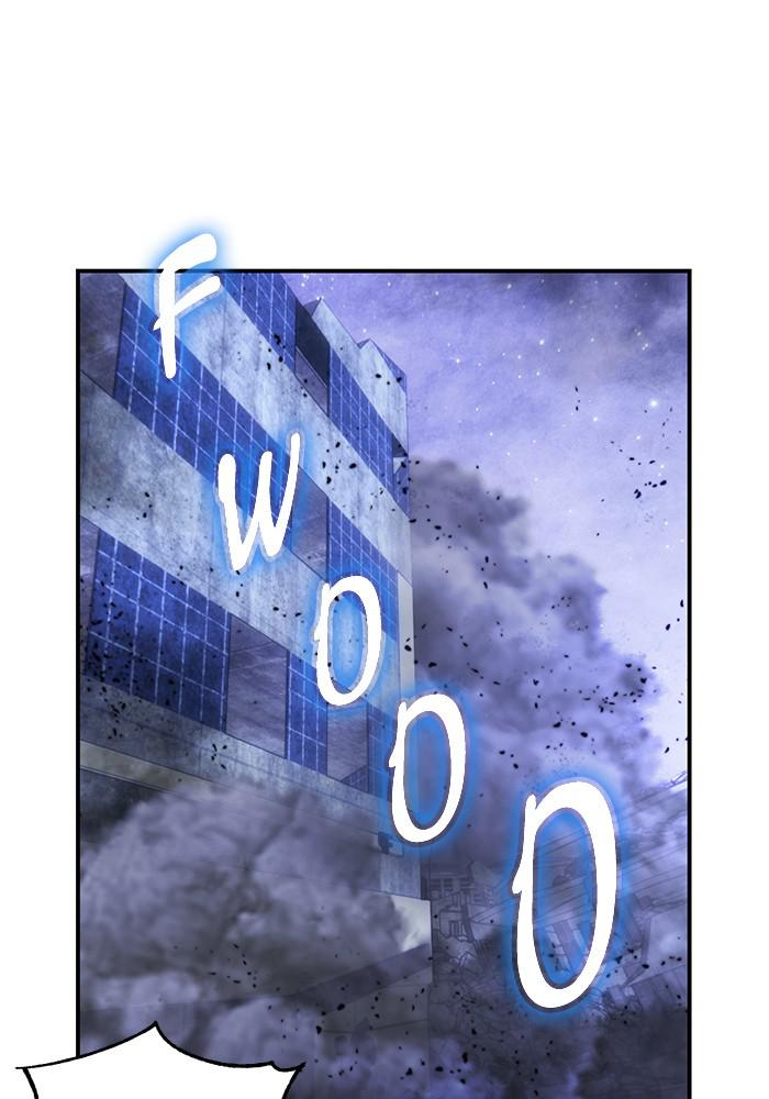 Return to Player Chapter 68 64