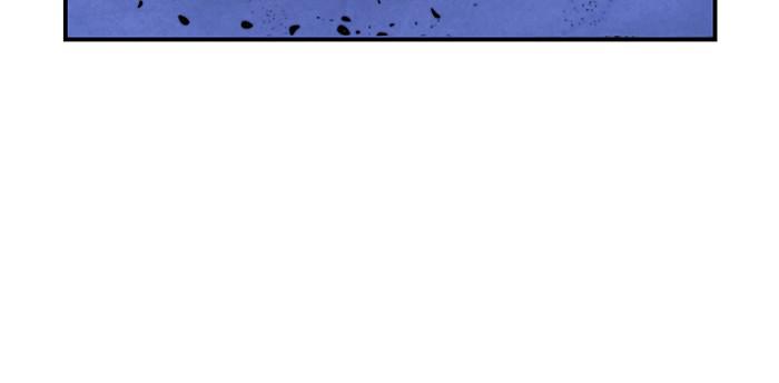 Return to Player Chapter 69 52