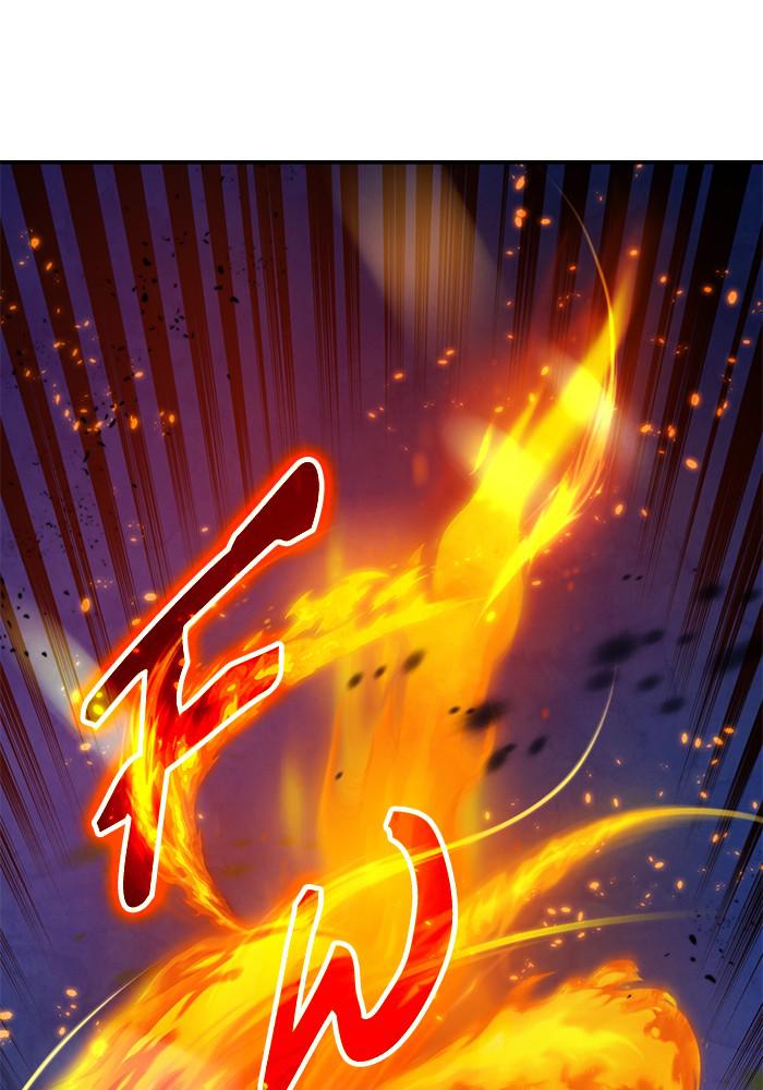 Return to Player Chapter 69 53