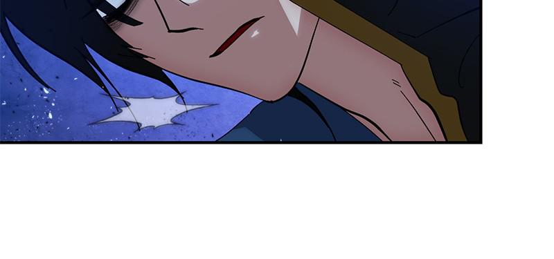 Return to Player Chapter 70 28