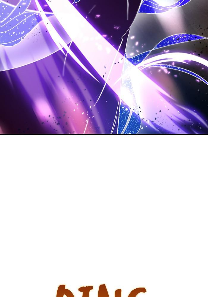 Return to Player Chapter 71 37