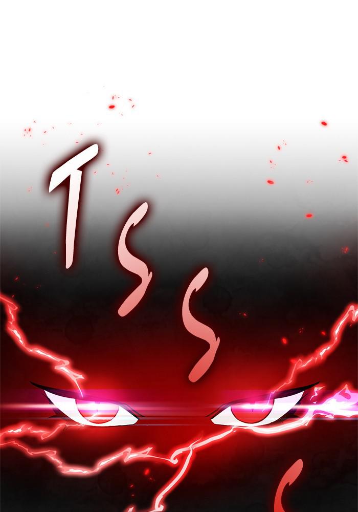 Return to Player Chapter 75 61