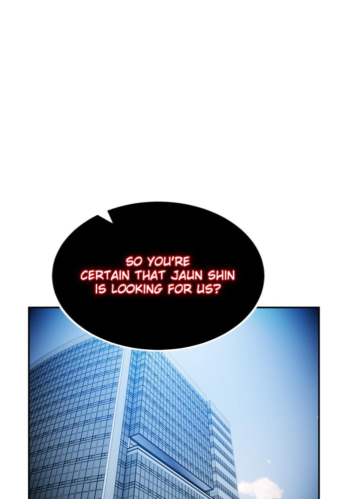 Return to Player Chapter 75 63