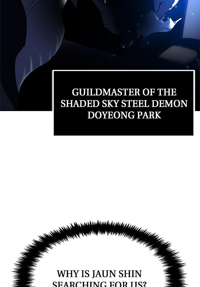 Return to Player Chapter 75 67