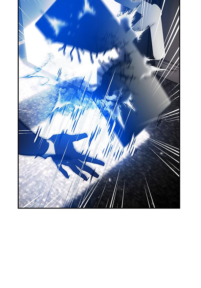 Return to Player Chapter 75 70