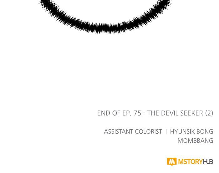 Return to Player Chapter 75 114