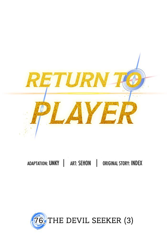 Return to Player Chapter 76 20