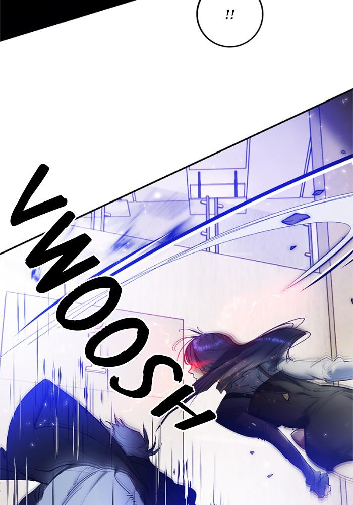 Return to Player Chapter 76 67