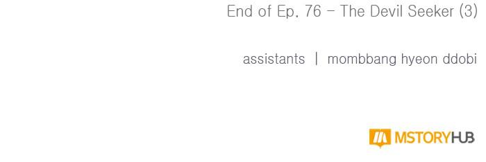 Return to Player Chapter 76 98