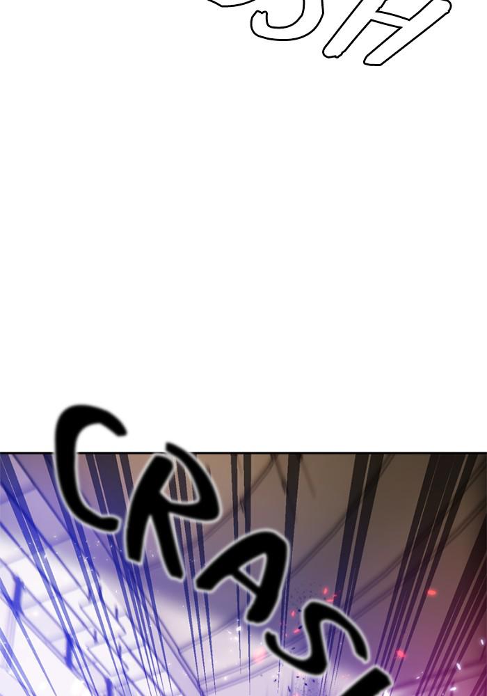 Return to Player Chapter 77 6