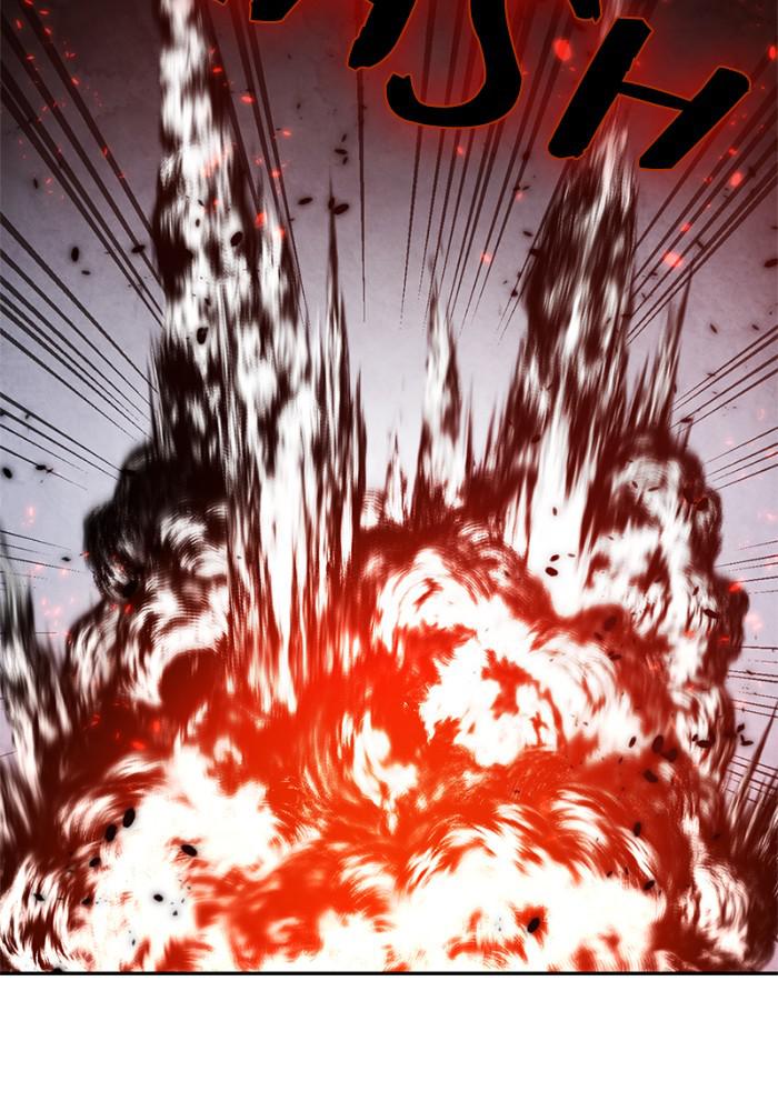 Return to Player Chapter 77 19