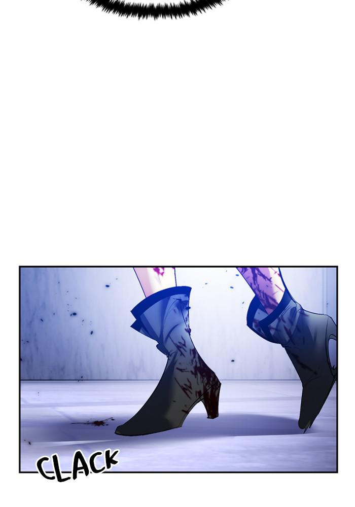 Return to Player Chapter 77 84