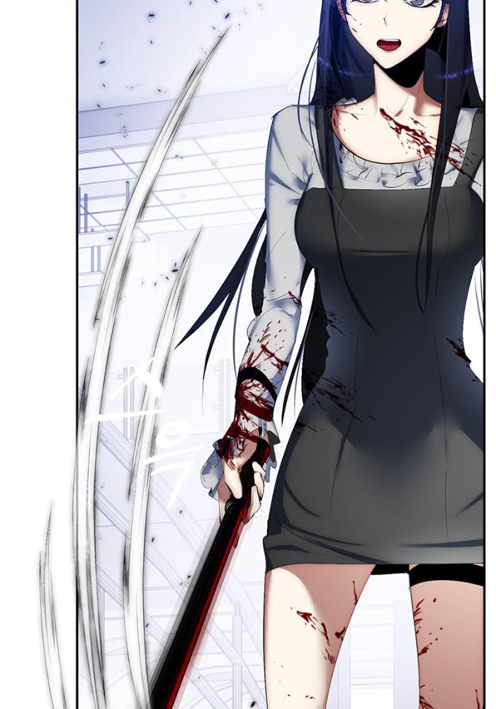 Return to Player Chapter 77 104