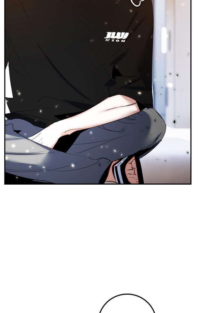 Return to Player Chapter 79 42