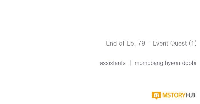 Return to Player Chapter 79 122