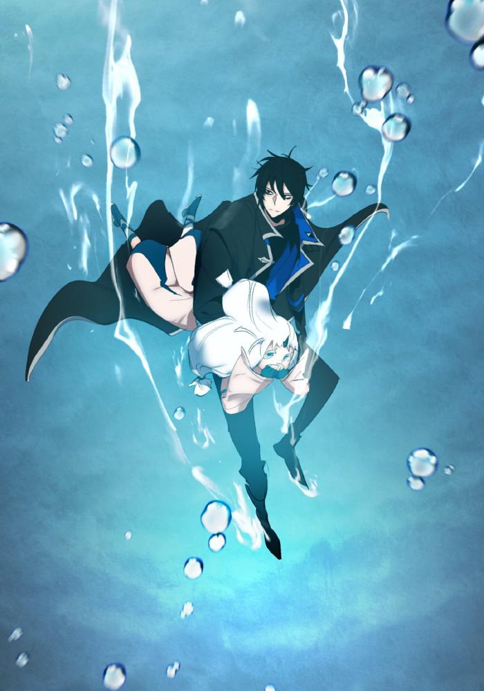 Return to Player Chapter 81 76