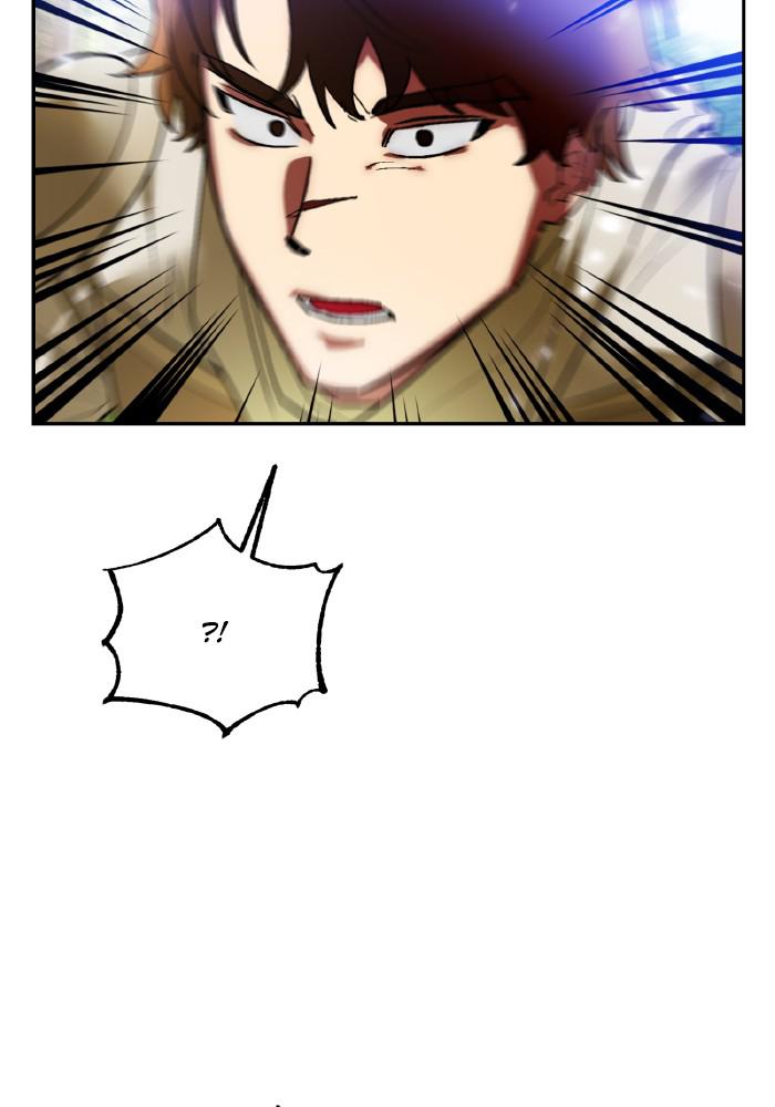 Return to Player Chapter 83 26