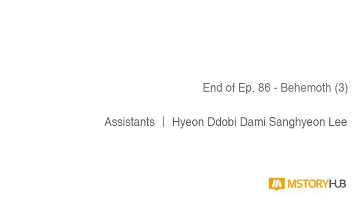 Return to Player Chapter 86 124