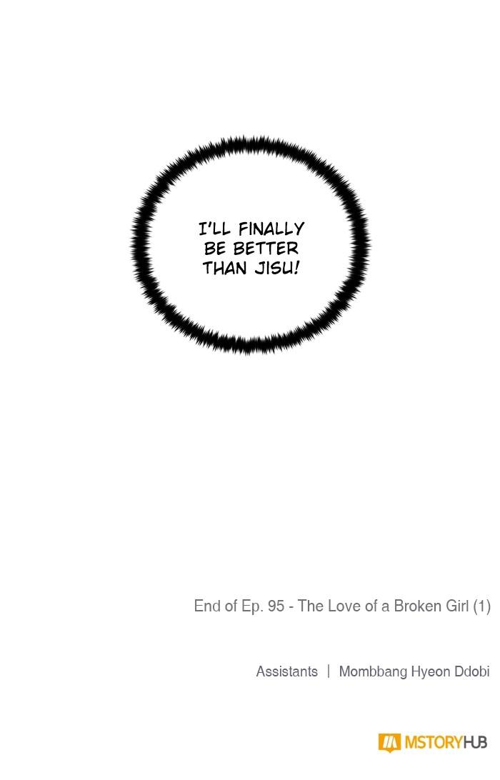 Return to Player Chapter 95 85