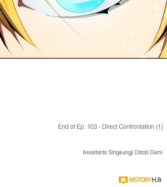 Return to Player Chapter 103 84