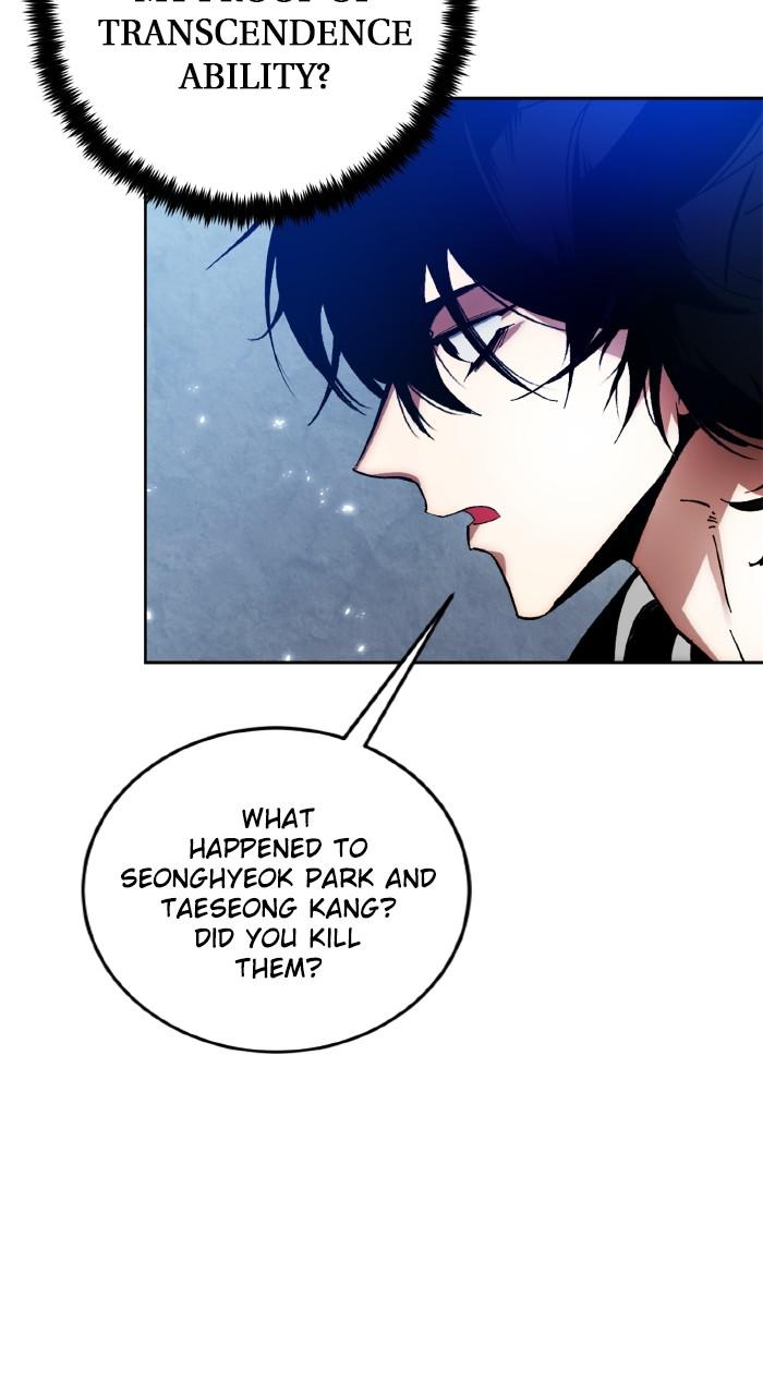 Return to Player Chapter 105 6