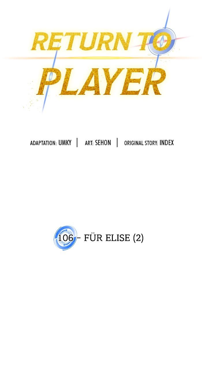 Return to Player Chapter 106 17