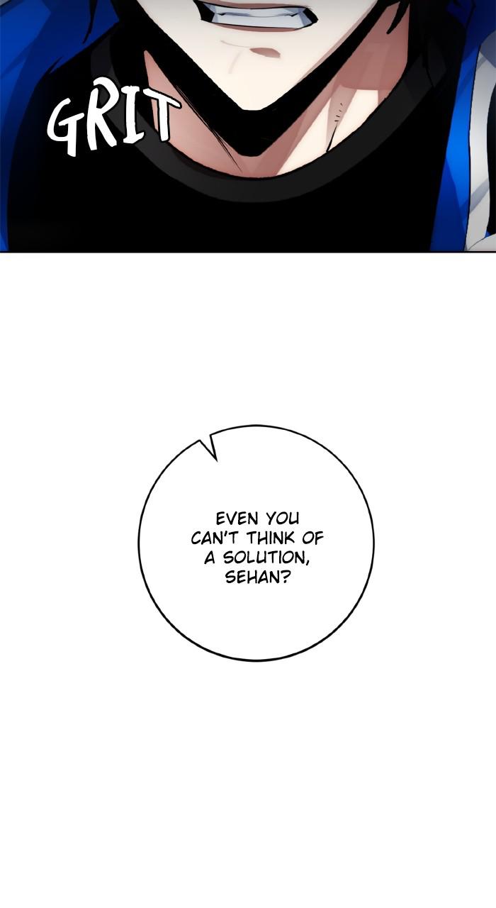 Return to Player Chapter 108 80