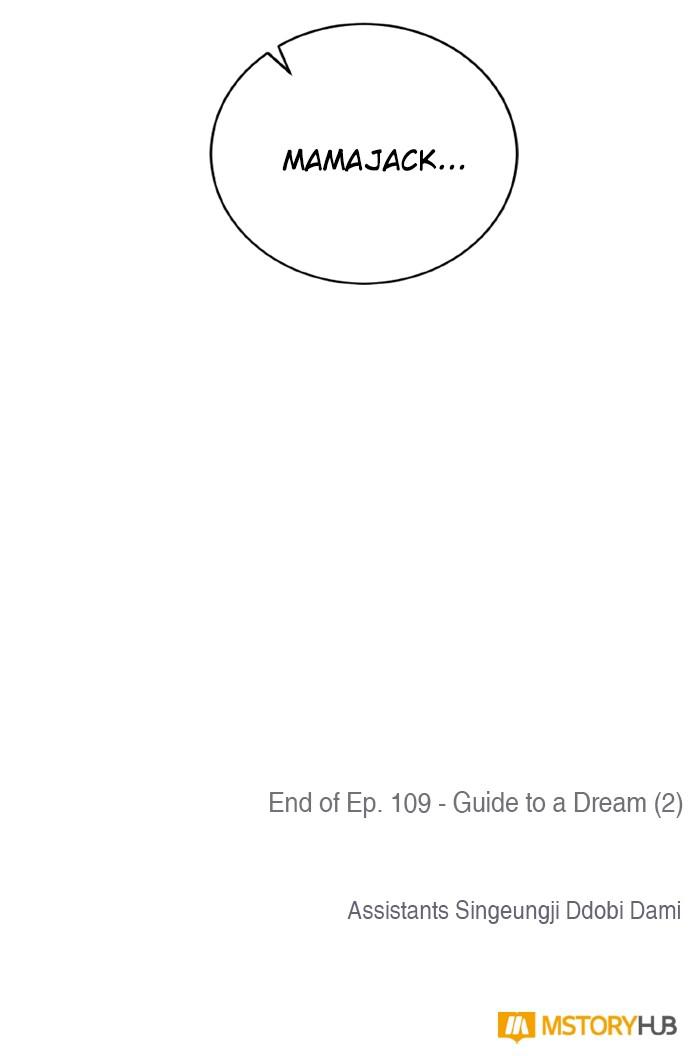 Return to Player Chapter 109 87