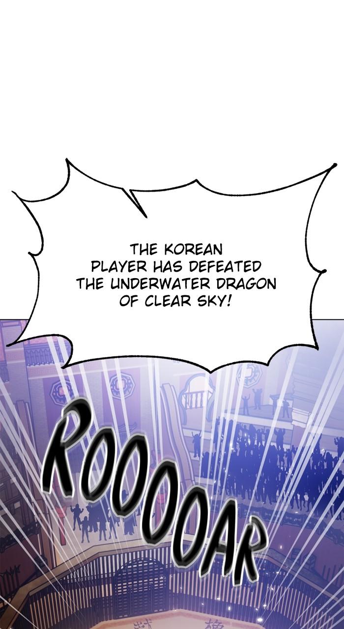 Return to Player Chapter 112 28