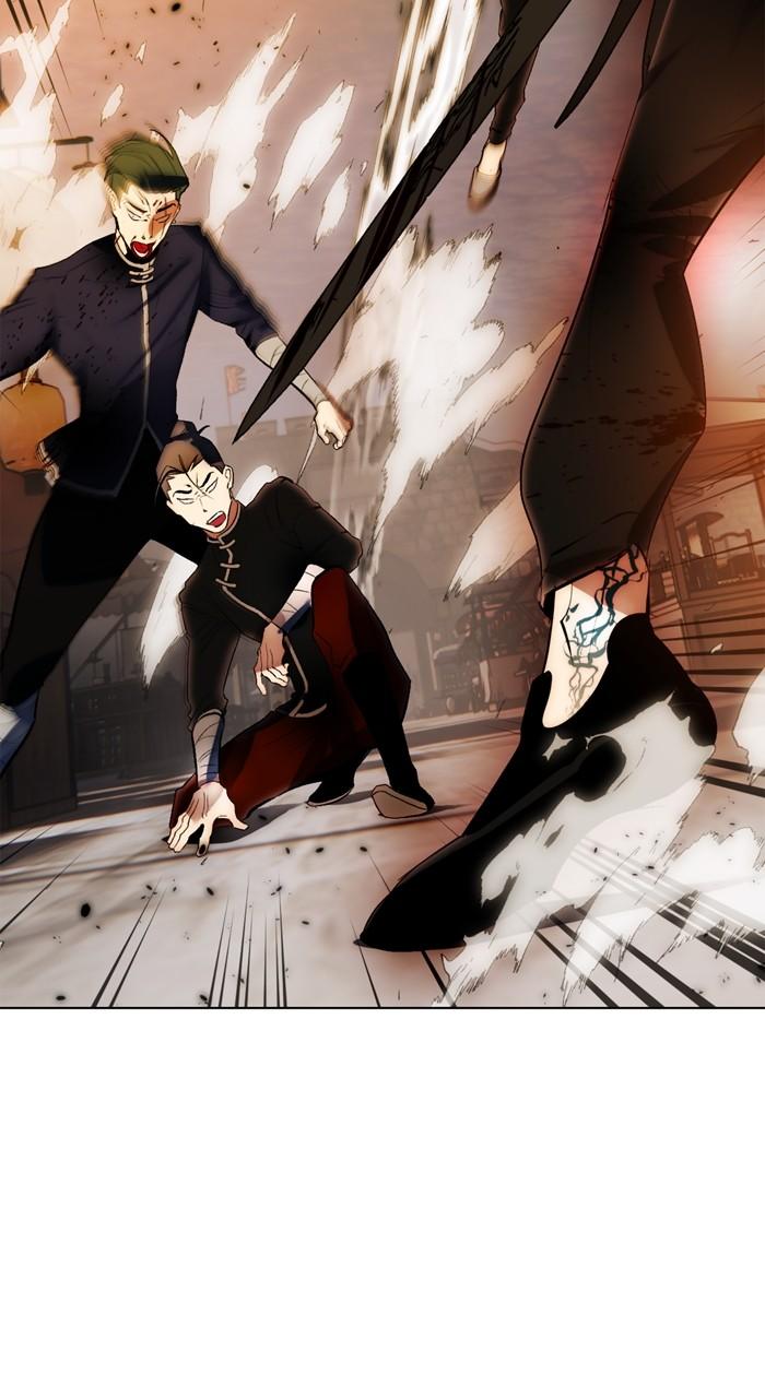 Return to Player Chapter 112 77
