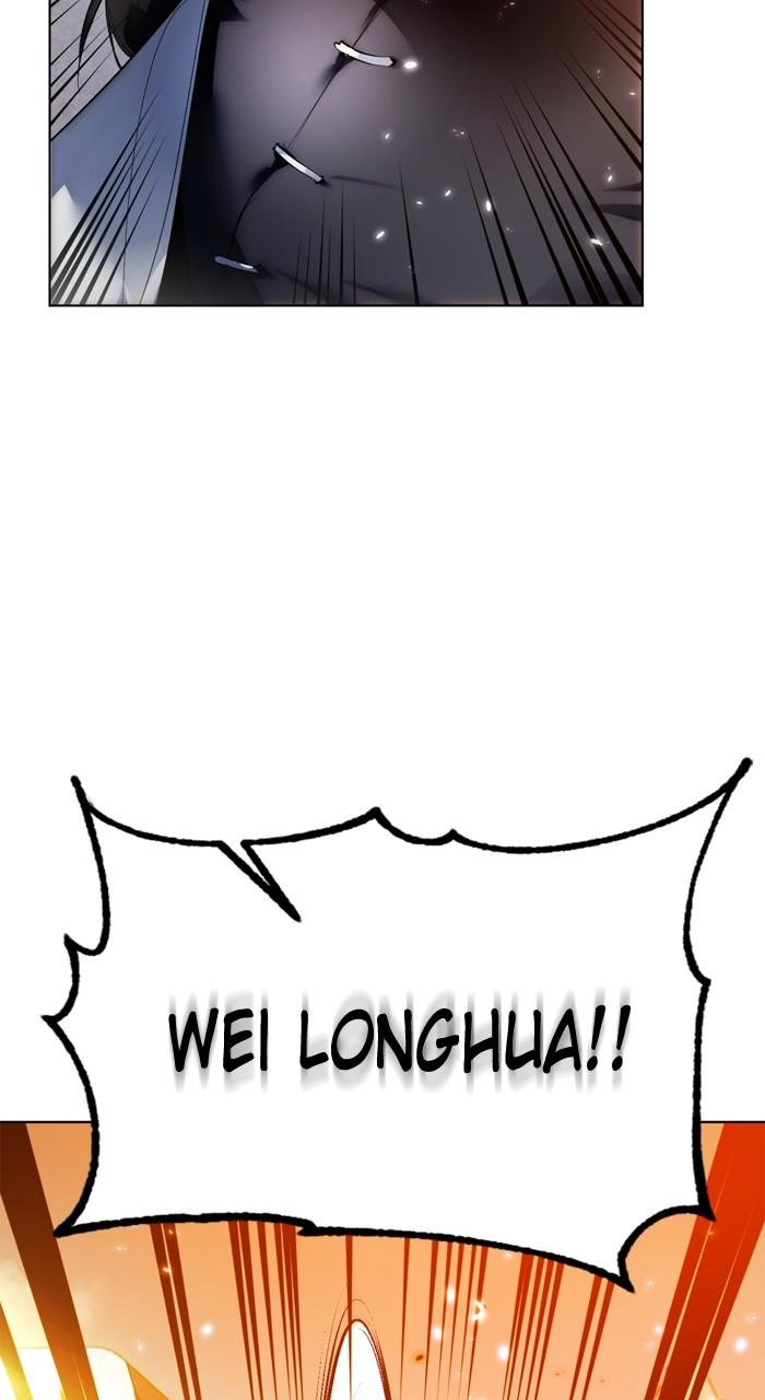 Return to Player Chapter 112 87