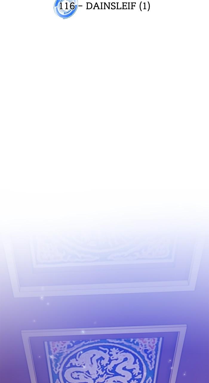 Return to Player Chapter 116 20