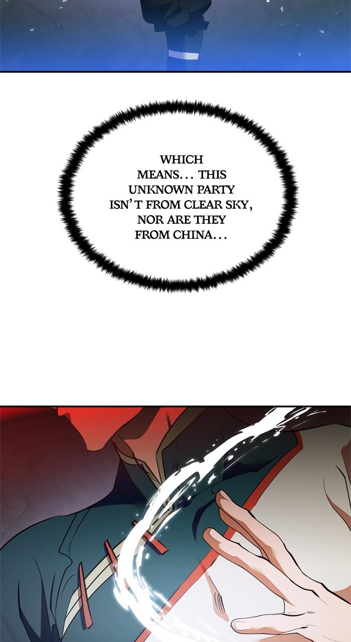 Return to Player Chapter 133 81