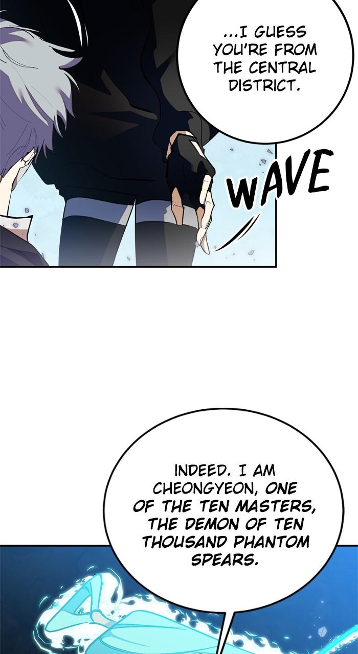 Return to Player Chapter 133 108