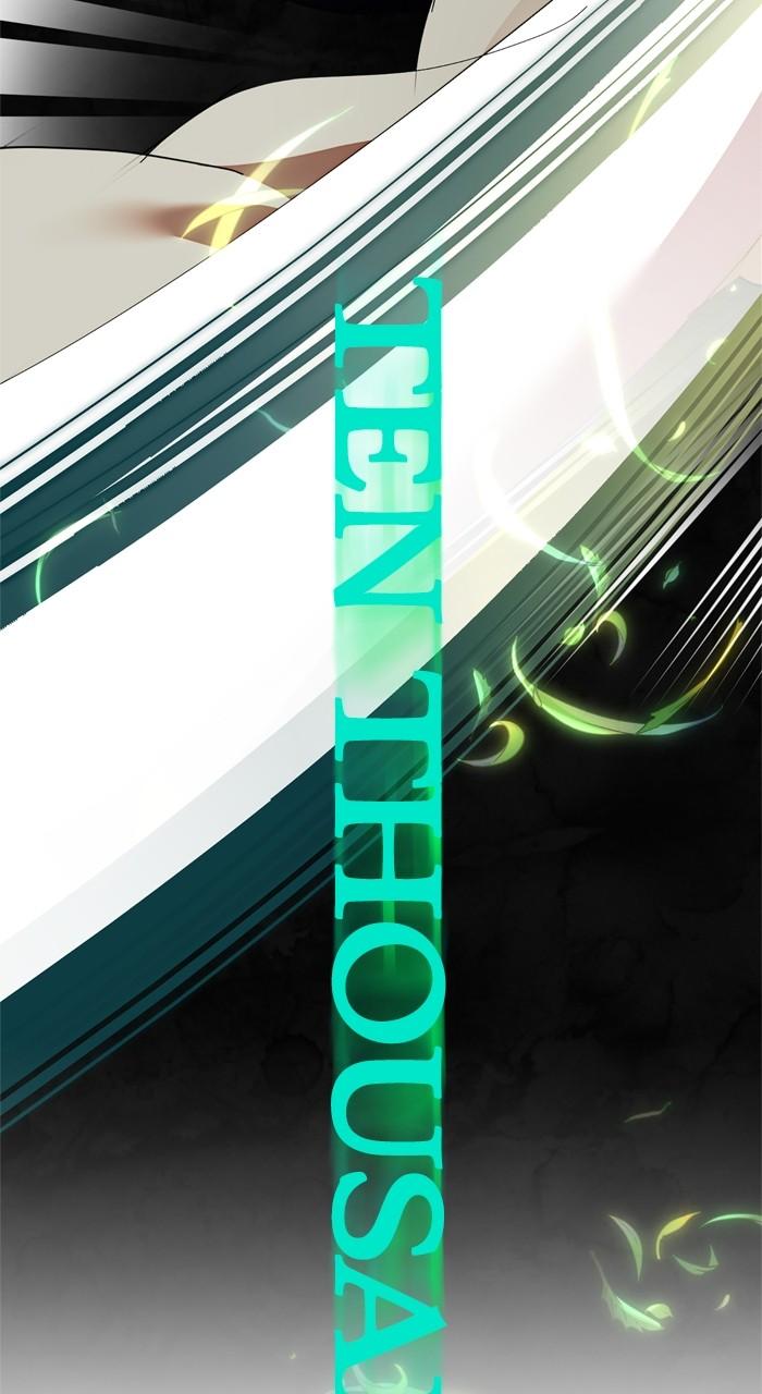 Return to Player Chapter 134 6