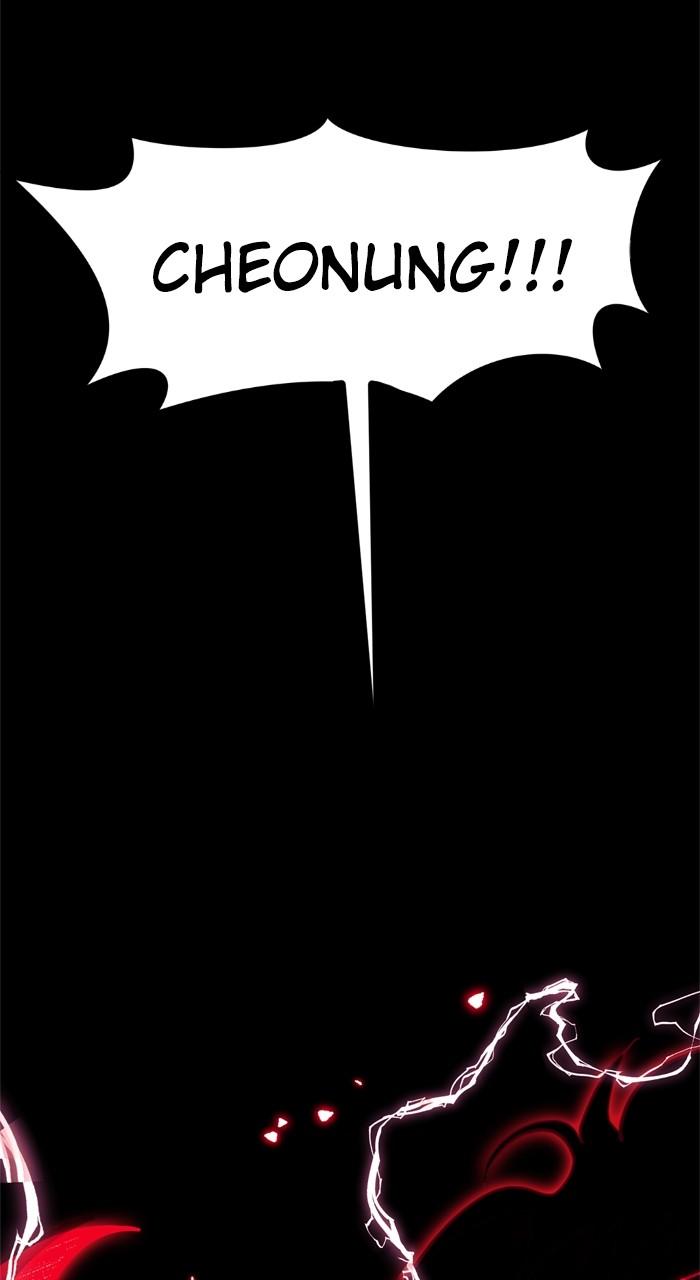 Return to Player Chapter 134 47