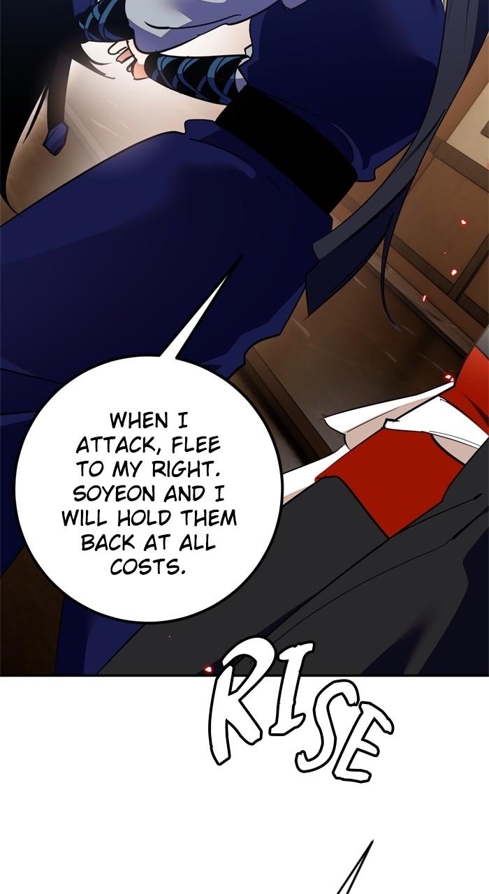 Return to Player Chapter 134 107