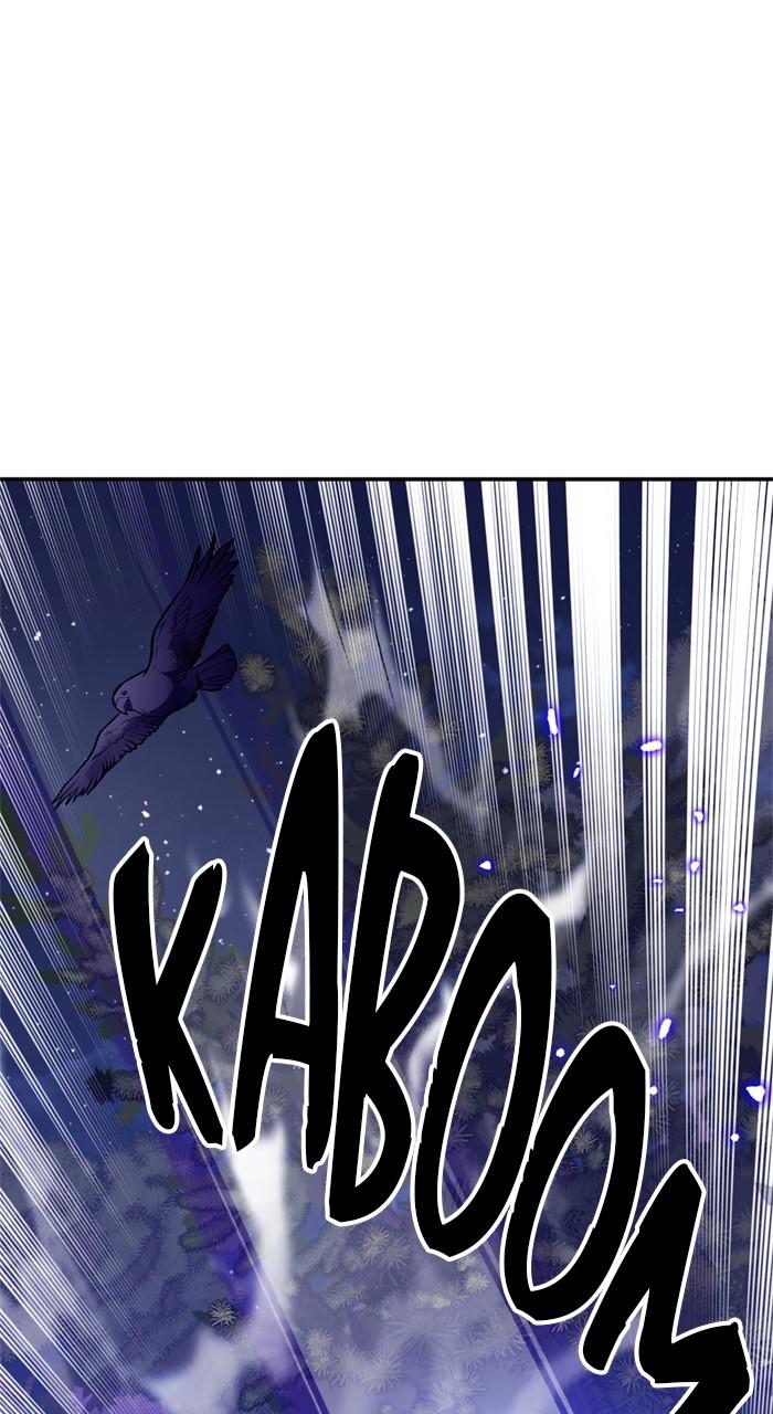 Return to Player Chapter 136 12