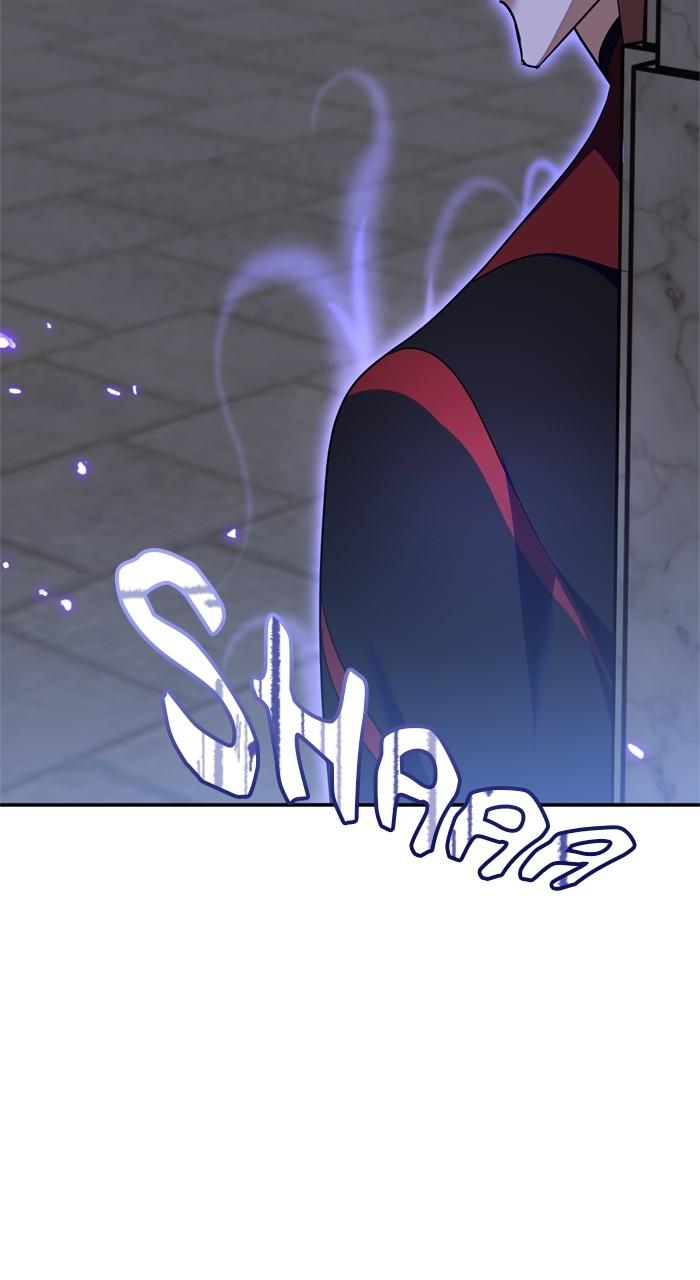 Return to Player Chapter 137 42