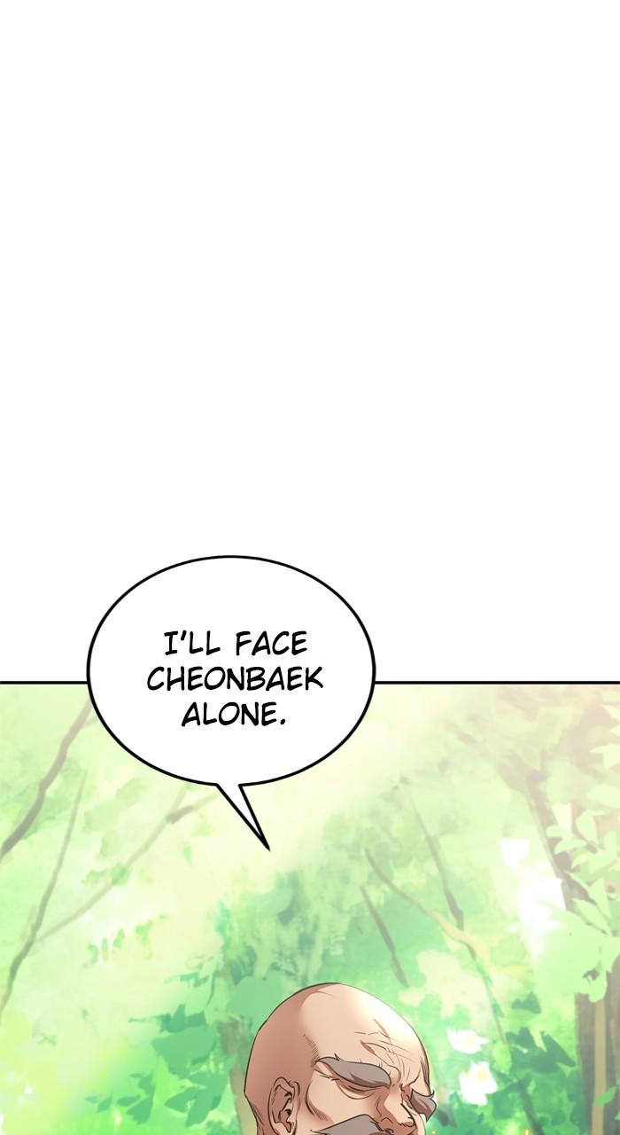 Return to Player Chapter 138 107