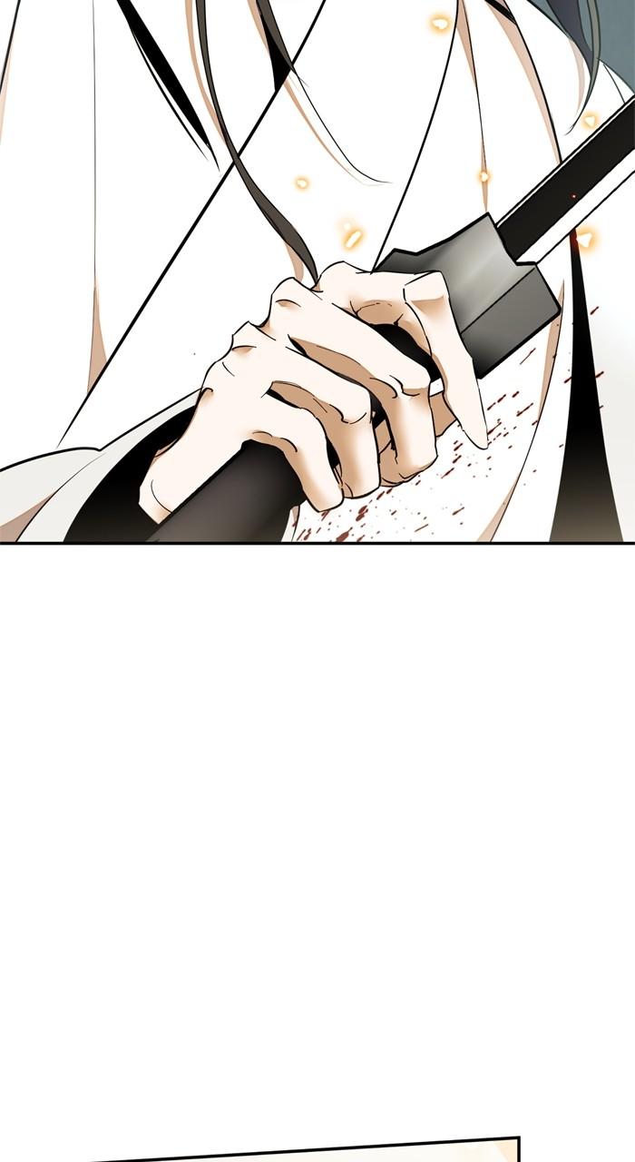 Return to Player Chapter 140 15