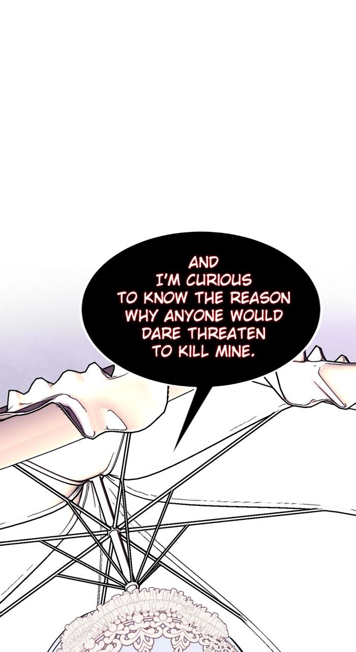 Return to Player Chapter 143 21