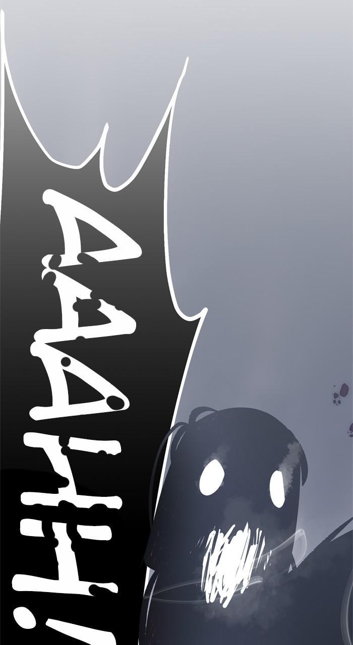 Return to Player Chapter 147 86