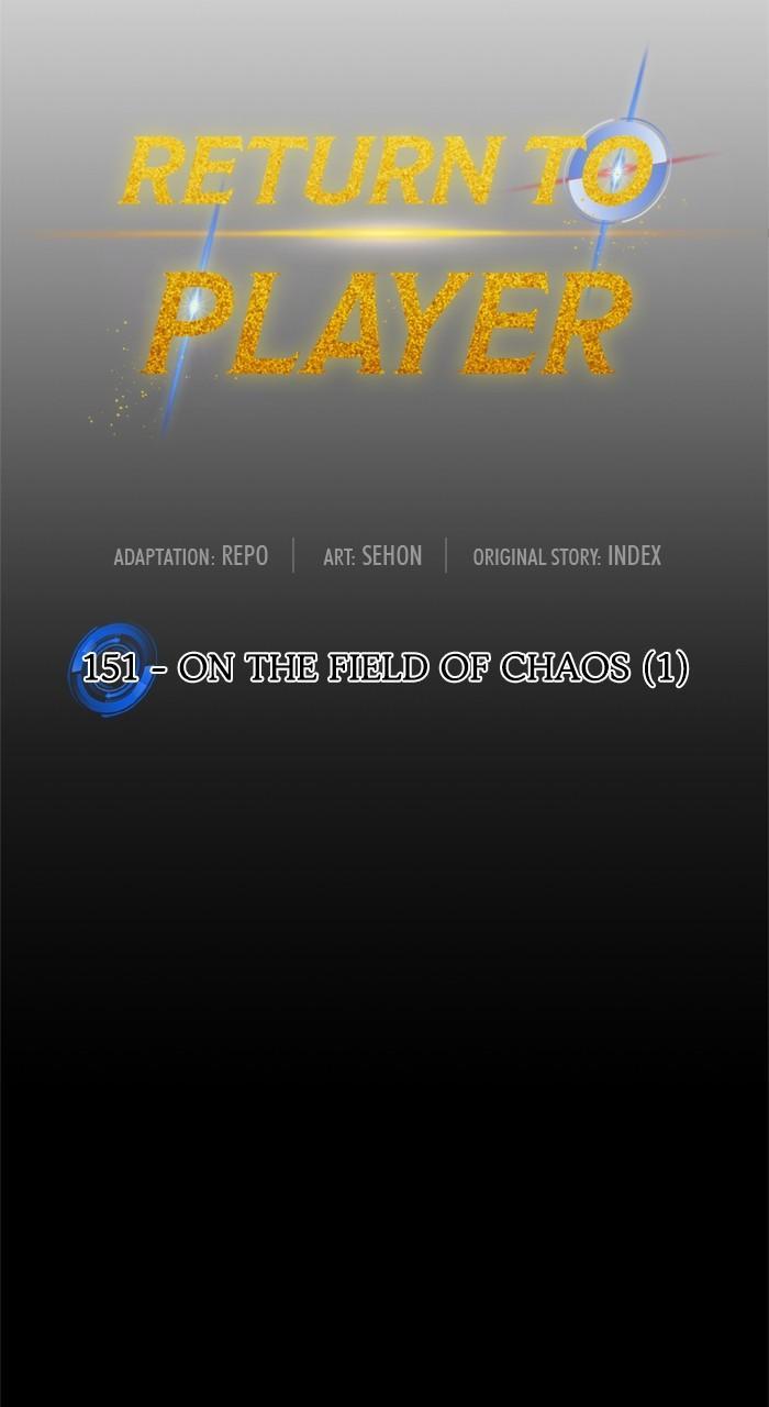 Return to Player Chapter 151 27