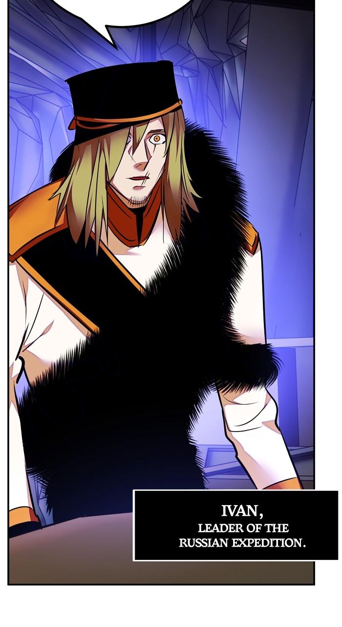 Return to Player Chapter 158 85