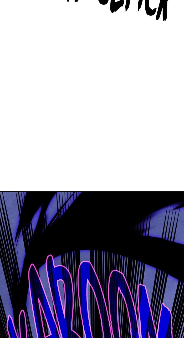 Return to Player Chapter 165 78