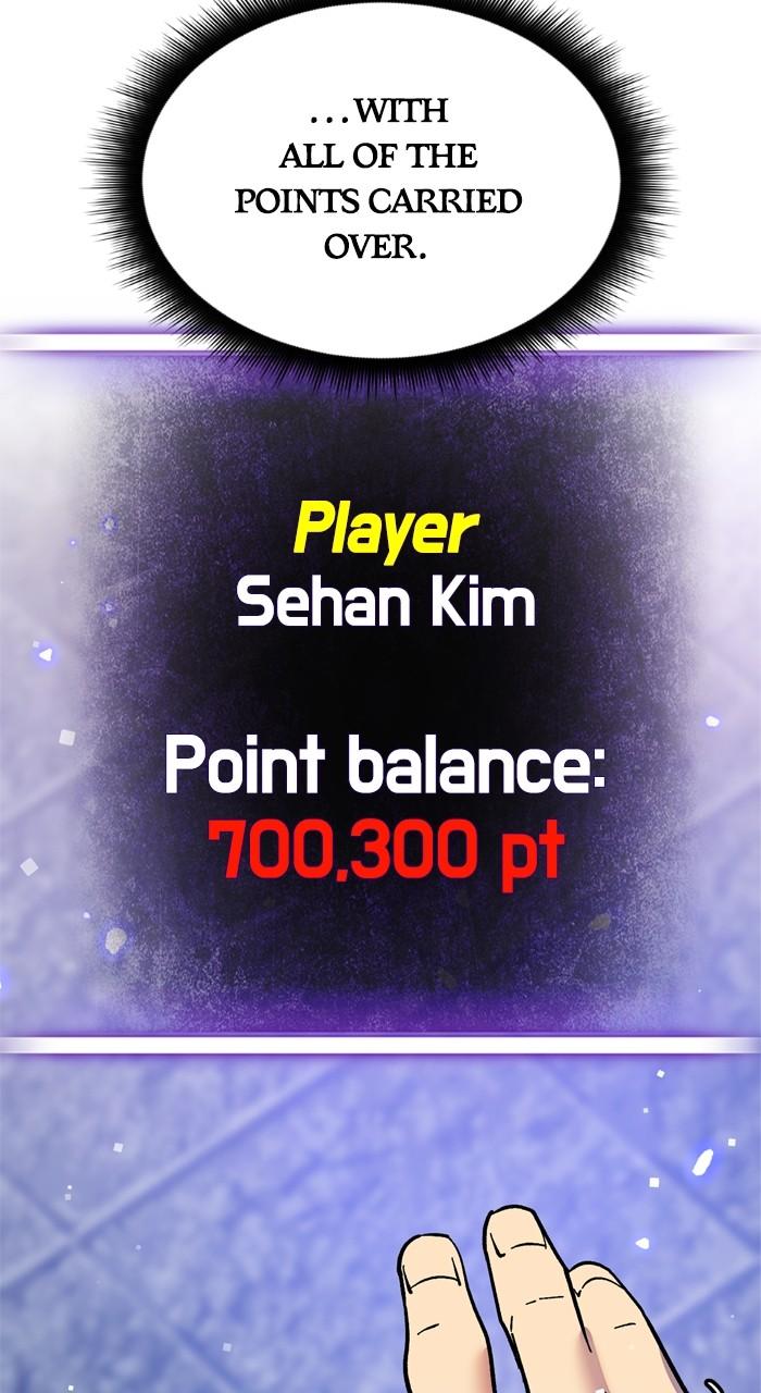 Return to Player Chapter 165.5 17