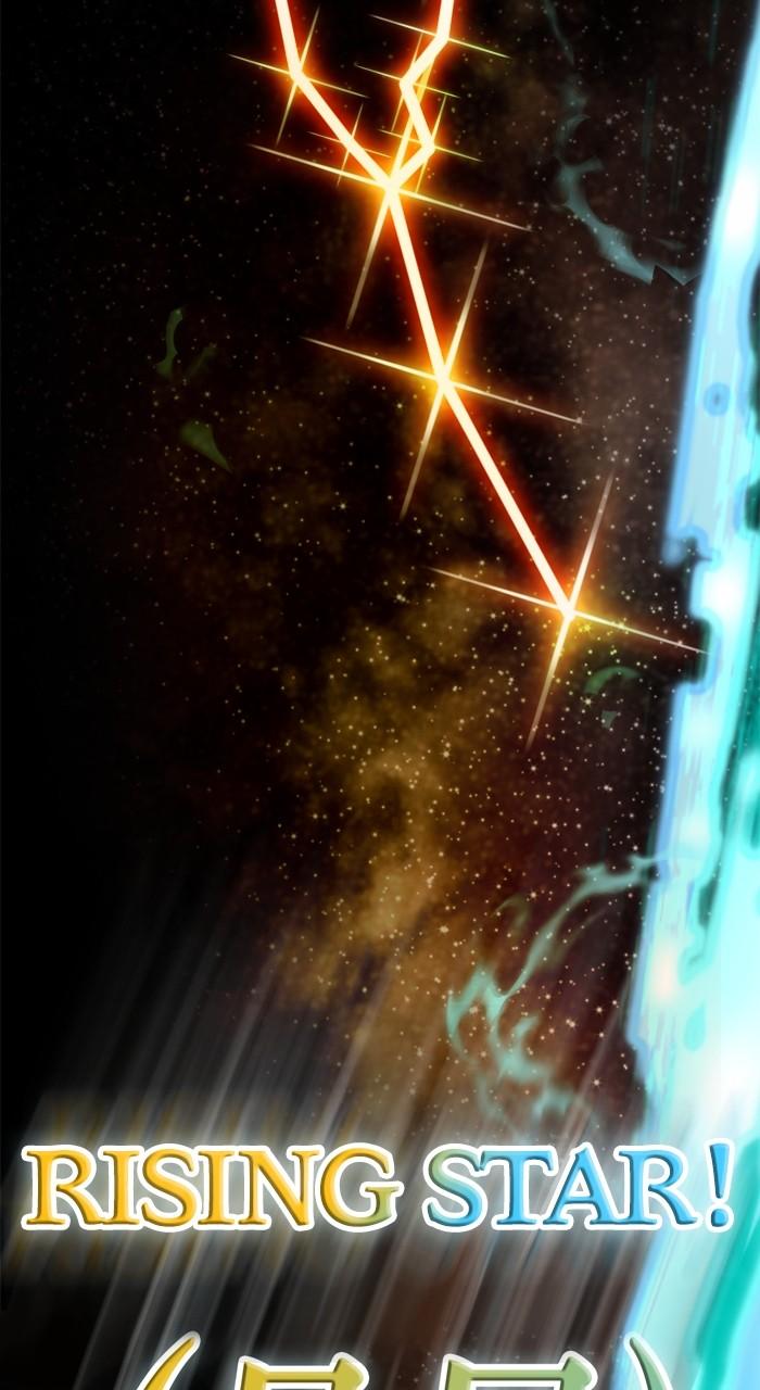 Return to Player Chapter 167 76